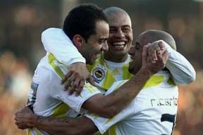 G.antepspor 0-5 Fenerbahçe